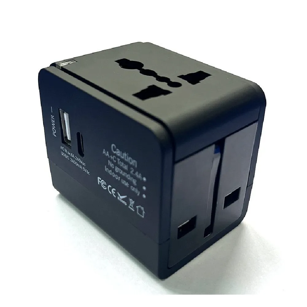 International Adaptor 001
