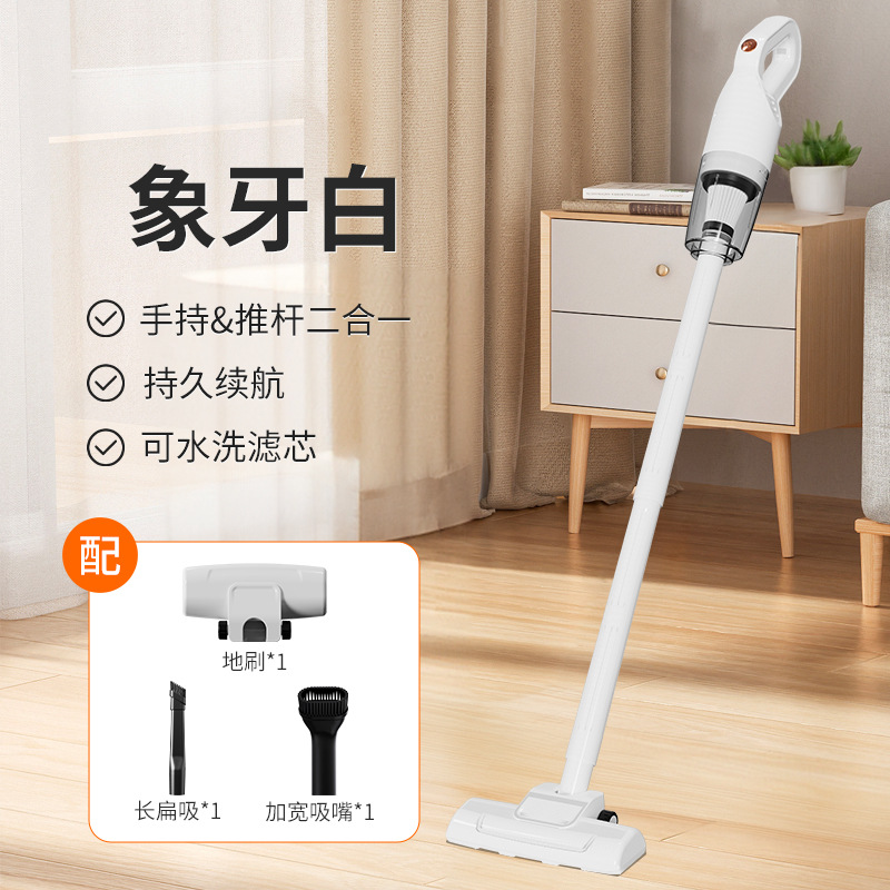 AA201 Portable Vacuum Cleaner